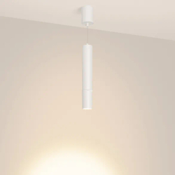 Светильник SP-ARTEMIS-HANG-P-R60-15W Warm3300-MIX (WH, 8-80 deg, 230V, TRIAC) (Arlight, IP20 Металл, 5 лет) 056119