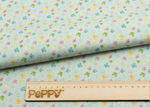 Ткань для пэчворка PEPPY НЕЖНАЯ ИСТОРИЯ ФАСОВКА 50 x 55 см 146 г/кв.м ± 5 100% хлопок НИ-02
