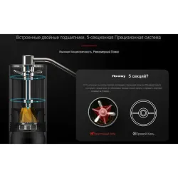 Кофемолка ручная Z3 PRO Hand Grinder нерж. цвет серебро d 5,4 см h14,7 см ZeroHero