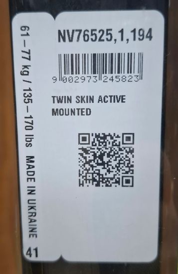 Лыжи FISCHER Twin Skin Active Mounted фото 6