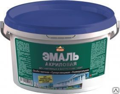 Эмаль акрил. универсальная суперглянц. ОПТИЛЮКС  2,6кг (И)