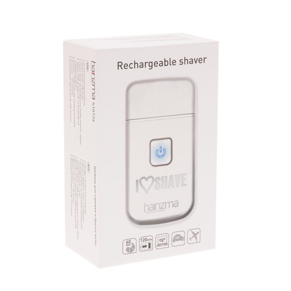 Компактный шейвер для бритья Harizma I Love Shave (h10124) - 3