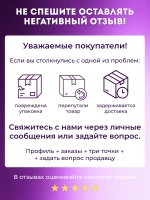 Анальная пробка с вибрацией силиконовая