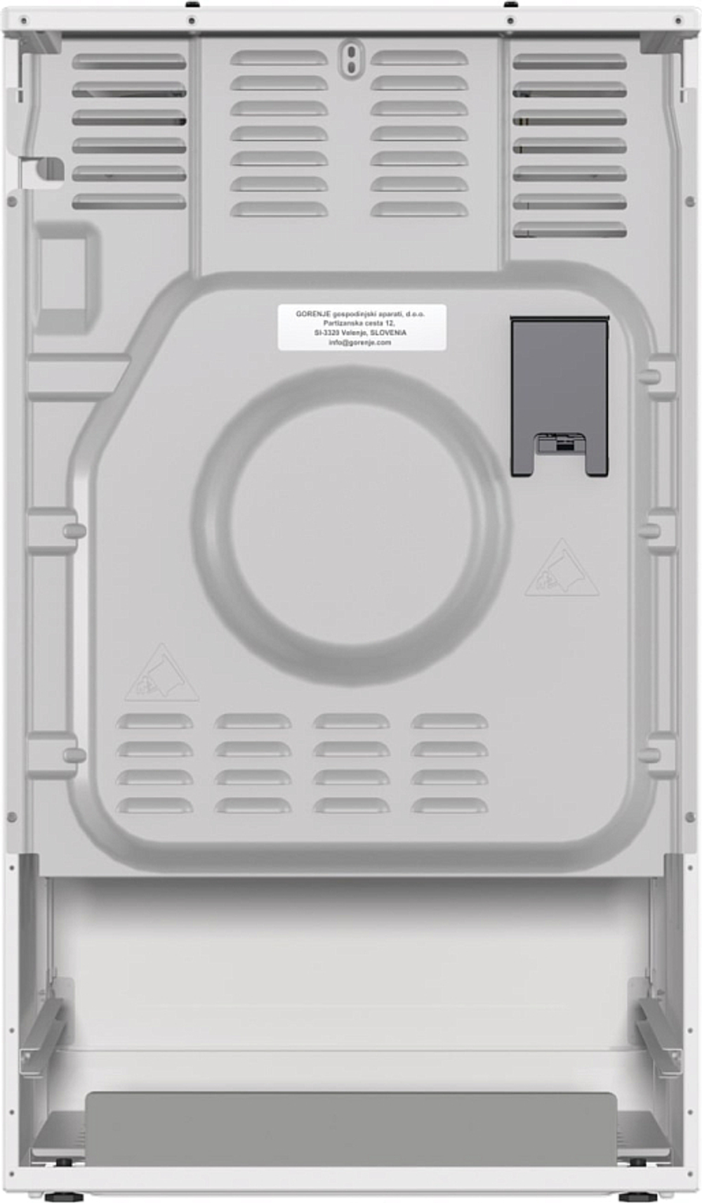 Газовая плита GORENJE GK5C60WJ