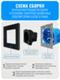 Рамка электроустановочная алюминиевая Smart Aura серия Classic