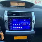 Магнитола для Citroen C4 2004-2011 - FarCar S500-TS18 монитор 9.5" QLED на Android 14, CarPlay, 4G SIM-слот