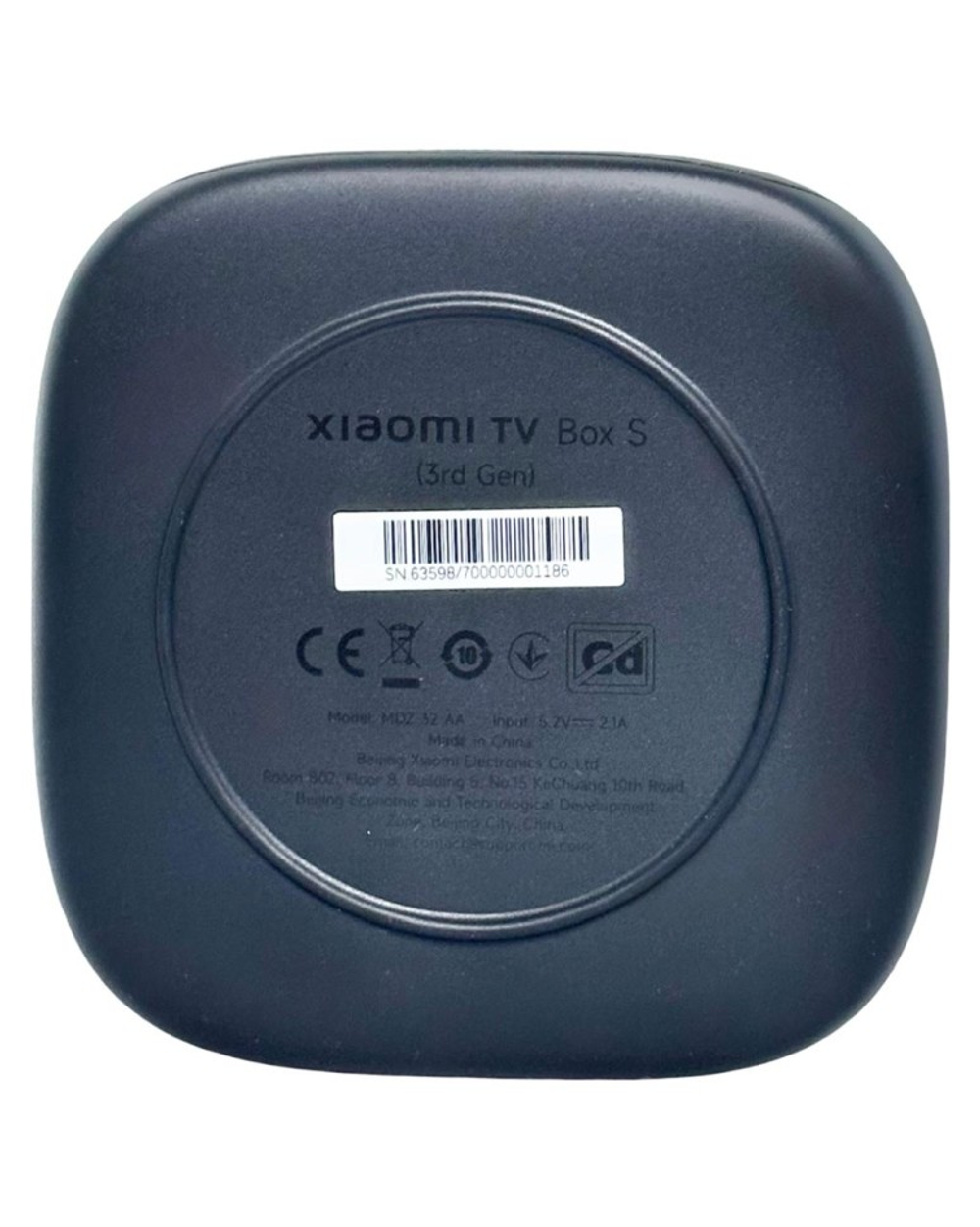 ТВ-приставка Xiaomi Mi Box S 3nd Gen 4K MDZ-32-AA EU