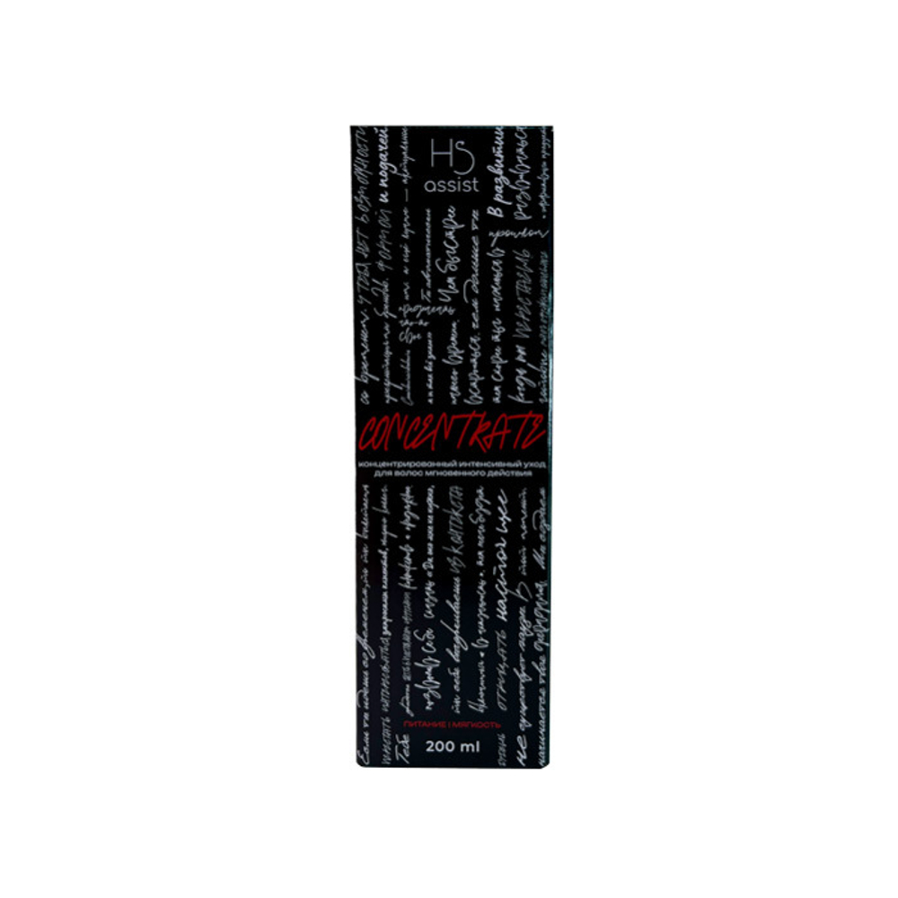 Hair Sekta концентрат красный, питание и мягкость, 200 мл