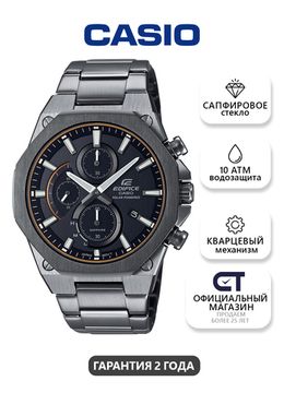 Casio EFS-S570DC-1A Edifice часы наручные мужские — тонкий солнечный хронограф с сапфировым стеклом