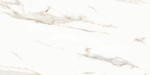 Neodom Sale Marmol Carrara Polished 60x120
