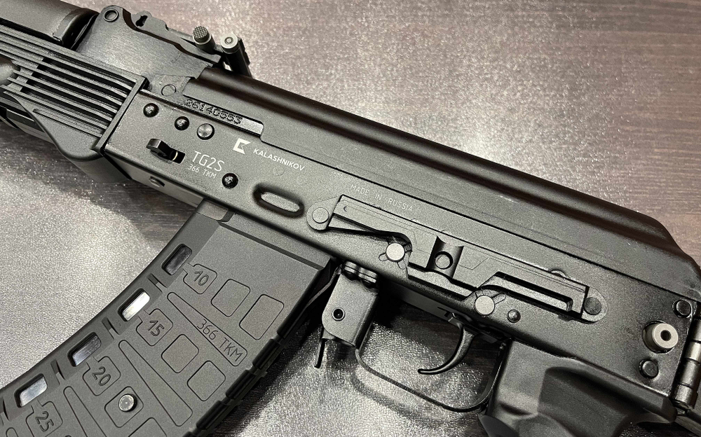 Ружье TG2S; 366 ТКМ; 341 мм