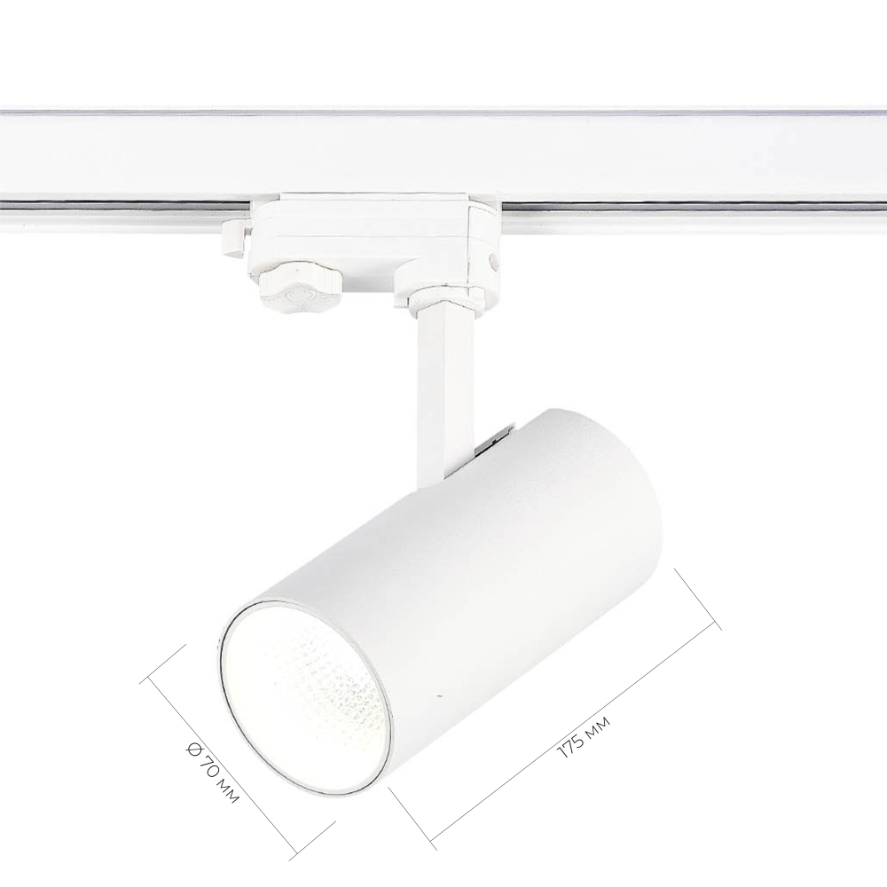 Светильник трековый TRACE LED 20W 4000K