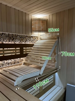 Лежак для сауны и бани многофункциональный