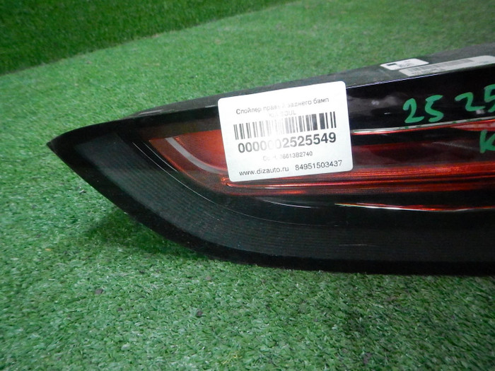 DSCN7202.JPG