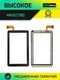 Тачскрин для Dexp Ursus L470i Kids (Черный)