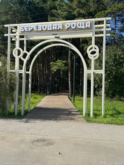 1-комнатная квартира, 36,5 м² / Чистовая отделка