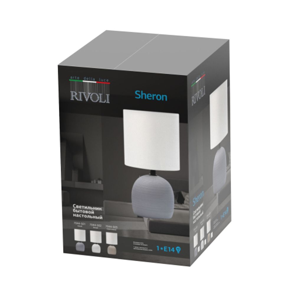 Настольная лампа Rivoli Sheron 7044-502 1 * Е14 40 Вт керамика белая с абажуром | Rivoli