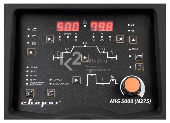 Инвертор сварочный Сварог TECH MIG 5000 DIGITAL (N275)