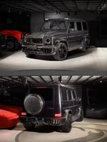 Карбоновый обвес для Mercedes-Benz G-Class W465 G63 G500 G450d 2025+ гелик гелентваген