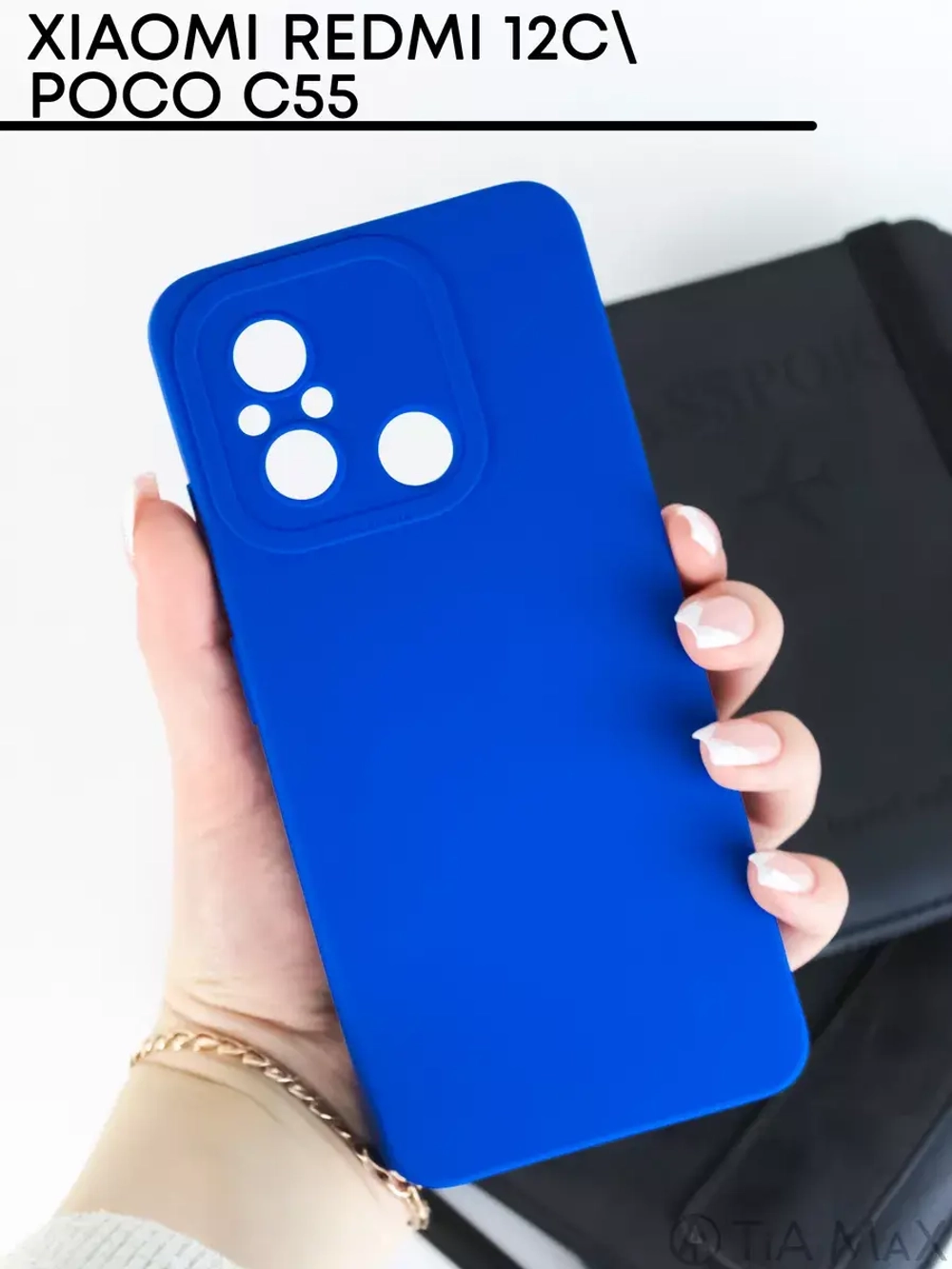Чехол на Xiaomi Redmi 12C, Poco C55