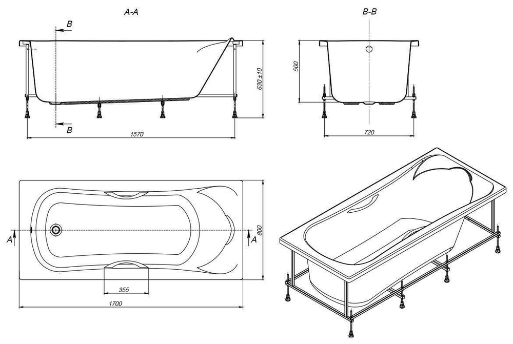 ВАННА АКРИЛОВАЯ ROCA BECOOL 170x80 в комплекте сифон, каркас