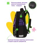 Ранец Berlingo Expert "Over the planet" 37*28*16см, 2 отделения, 2 кармана, анатомическая спинка