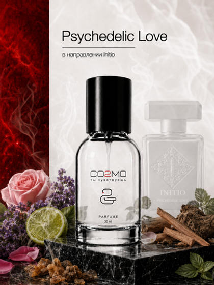 Initio Psychedelic love