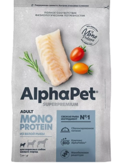 MONOPROTEIN Для собак мелких пород Белая рыба 3кг