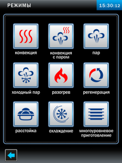 11000005229 Абат Пароконвектомат ПКА 20-1/1ПП2 (без тележки, парогенератор, 120 установленных + память на 360 доп. программ приготовления, автоматическая мойка, вся нерж, без г/емкостей, 3х-канальный щуп, ЖК экран, сенсорное управление, USB-порт)