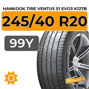 Hankook Tire Ventus S1 Evo3 K127B 245/40 R20 99Y XL RunFlat