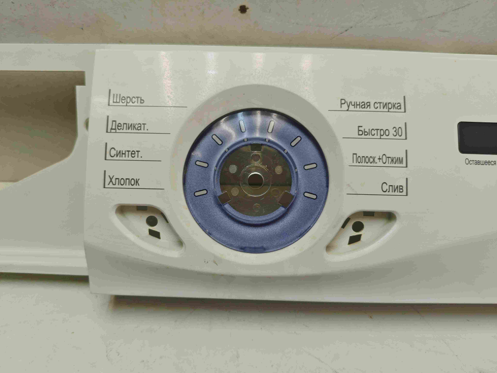 WD-10192S кт229 Панель лицевая для стиральной машины LG WD-10192S б/у