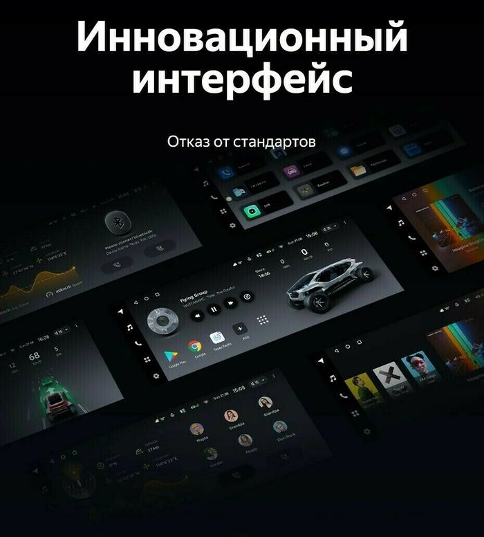 Магнитола для Lexus ES250 2012-2015 (монохром) - Teyes LUX ONE монитор 12.3" 2K QLED на Android 10, Быстрая, CarPlay, 4G SIM-слот, джойстик