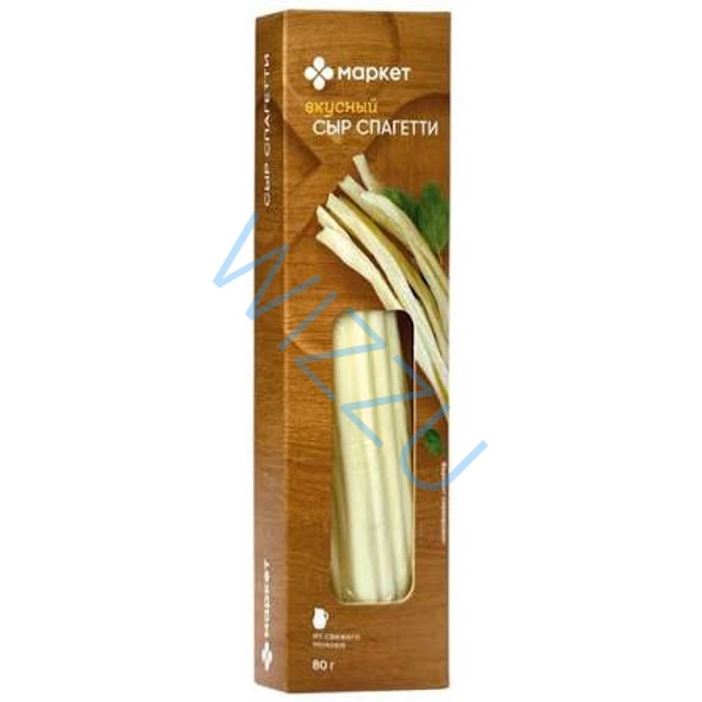 Сыр Спагетти   80 г