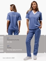 Костюм спортивный летний футер с брюками