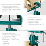 Мини тиски слесарные настольные поворотные Kraftool PRECISION 75 мм
