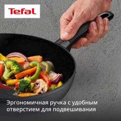Индукционная сковорода Tefal Excell'Cook 28 см G3390632