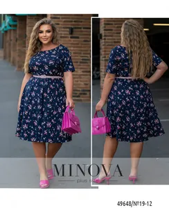 Платье 19-12-темно-синий Minova