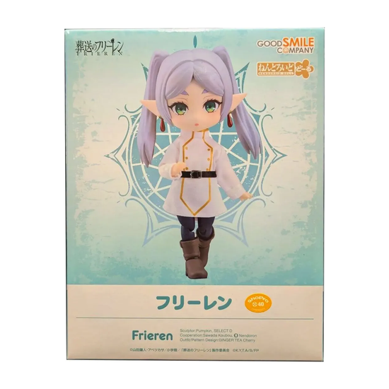 Фигурка аниме Nendoroid Doll Провожающая в последний путь Фрирен Frieren 14см — дополнительное фото