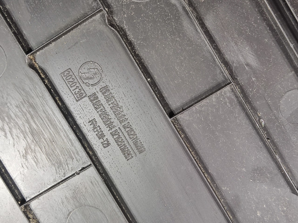 Бардачок выдвижной