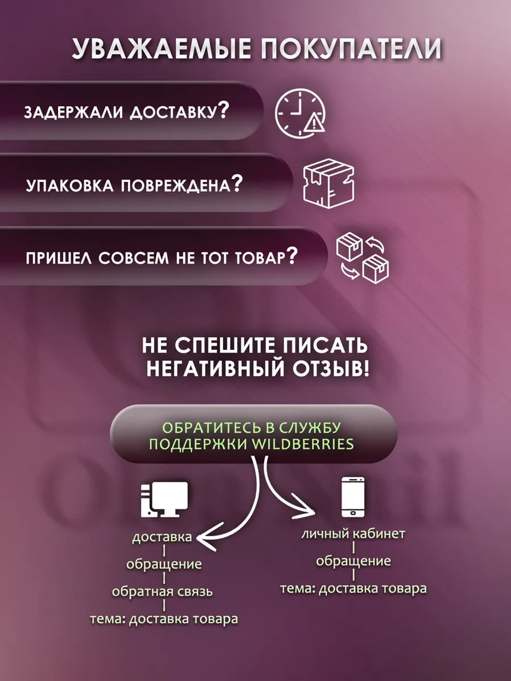 Жидкий полигель для ногтей прозрачный Clear