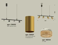 Подвесной светильник Traditional XB9002350 Ambrella