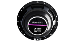 Динамики Prology CX-65CS