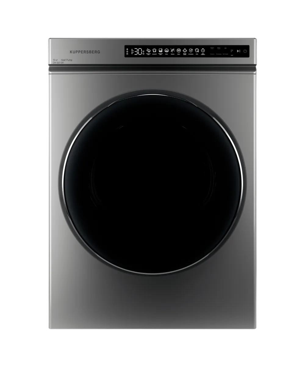 Kuppersberg DM 561 GR