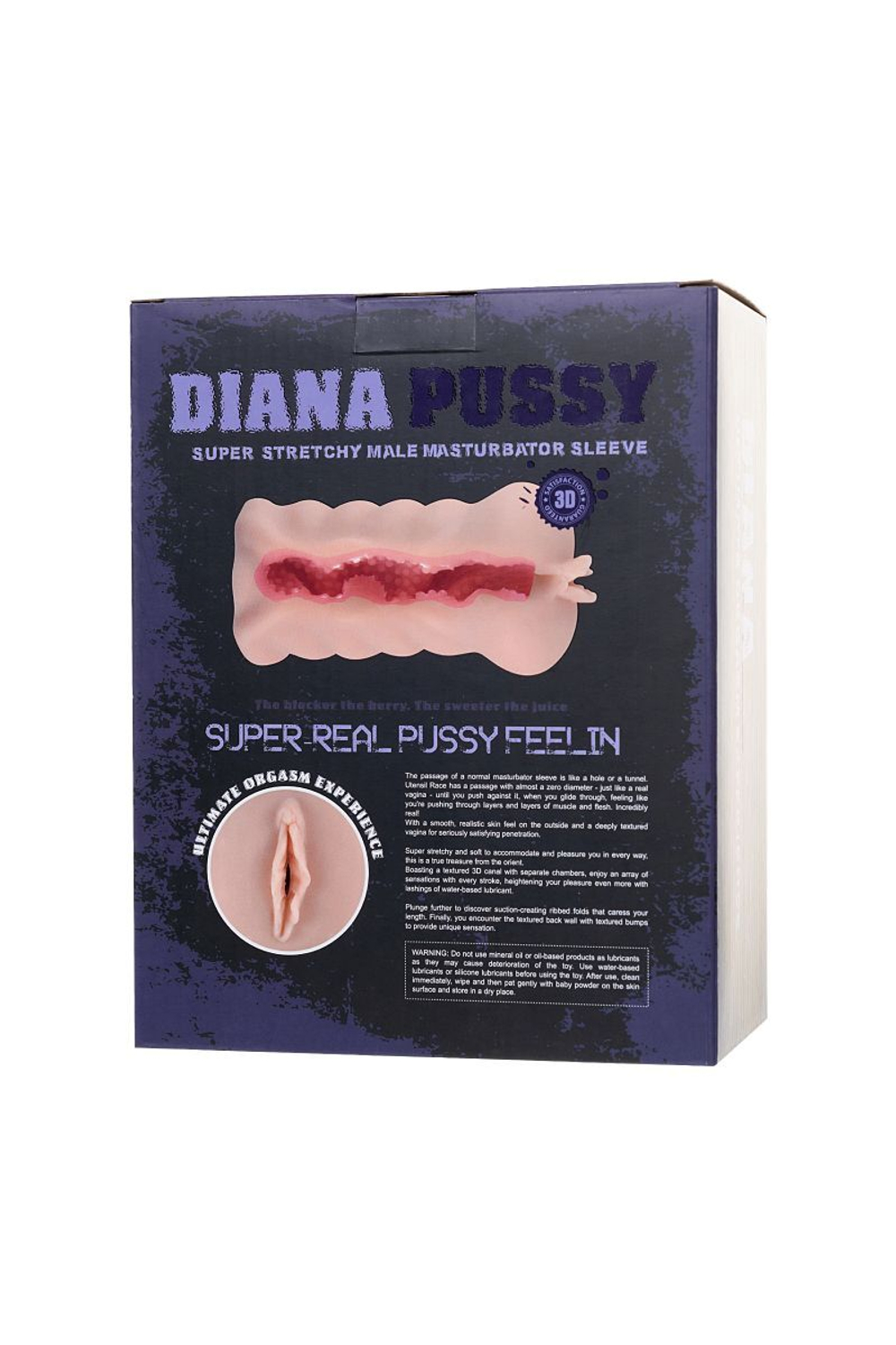 Реалистичный мастурбатор-вагина Diana (Цвет: телесный)
