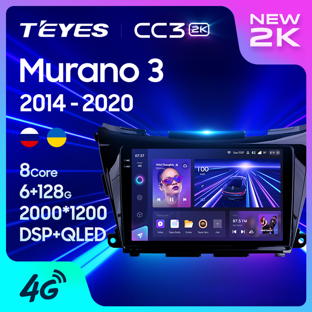 Teyes CC3 2K 10,2"для Nissan Murano 2014-2020