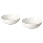 Набор глубоких тарелок IKEA FROJDEFULL (ФРОЙДЕФУЛЛ), Фарфор, Белый, 16 см, 2 шт