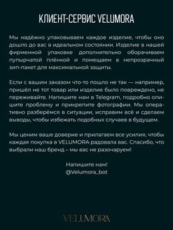 Браслет из натурального тигрового глаза и нержавеющей стали