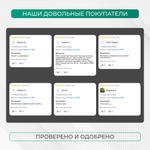 Магнитная лента с усиленным клеевым слоем 3М; ширина 25,4 мм, длина 3 метра