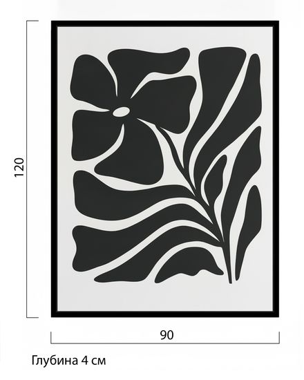 Жикле Monochrome Bloom