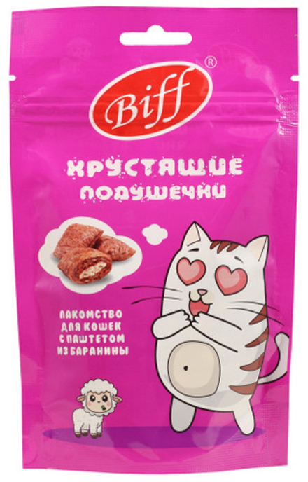 Хрустящие подушечки с паштетом из баранины, 60г лакомство для кошек BIFF
